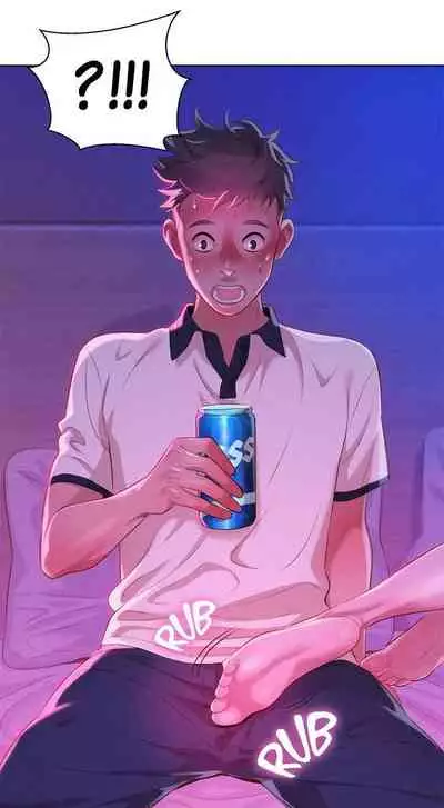 [Tharchog, Gyeonja] What do you Take me For? Ch.46/? [English] [Hentai Universe]