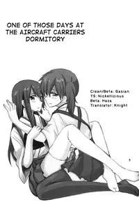 (Houraigekisen Yo-i! 6 Senme) [Gyokusaijima (38-shiki)] Kuuboryou no Konna Ichinichi (Kantai Collection -KanColle-) [English] ['Don't Mind Me' - the Army]