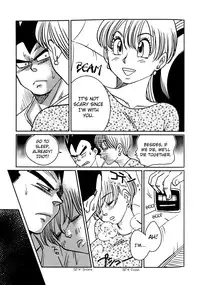 [Ai to Yokubou no Hibi (Kurimochi Tokage)] Uchuu Daisakusen | Space Tactics (Dragon Ball Z) [English]