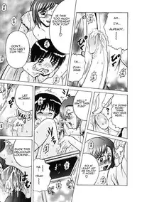 [Shioya Maiko] Kaasan no Gohoubi | Mother's Reward (Kinbo Inkan III) [English] [Amoskandy]