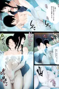 COMIC HOTMiLK 2009-10