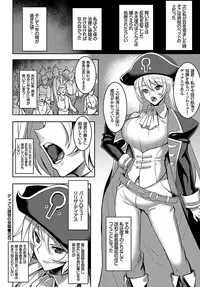 COMIC BAVEL 2017-05 [Digital]