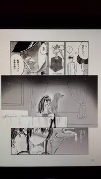 [Zensoku Rider (Tenzen Miyabi)] Juukan Collection 2 (Kantai Collection)