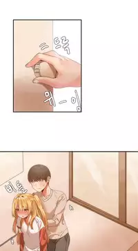 [Mx2J] Hahri's Lumpy Boardhouse Ch. 0-14 [English] (YoManga) (Ongoing)