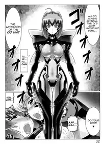 (C84) [LEYMEI] Oruta no Susume!! (Muv-Luv) [English]