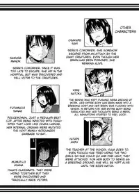 [Ryona's Station (YOSHITORA)] Brain Eater 3 [English] [Digital] [Natty Translations]