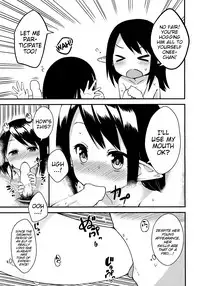 (C85) [Wasuraruru Tegami (Binsen)] Elf Shimai no Chousen | The Elf Sisters' Challenge [English] [Mistvern]