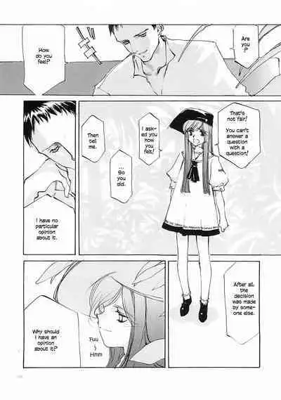 D+COLLECTION Ch 1-7