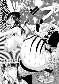 [BBUTTONDASH] Manko Piece (One Piece) [Digital]