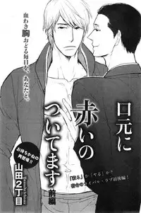 CIEL 2015-01
