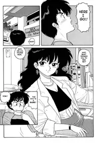 [Toshiki Yui] Wingding Orgy: Hot Tails Extreme #3 [English]