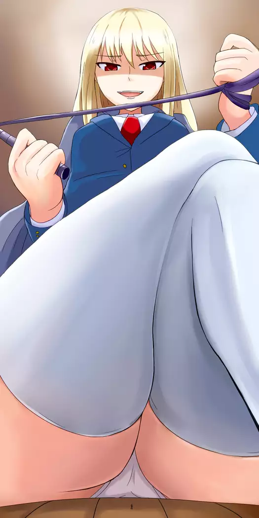 いばらーど 2