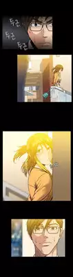 [Yihyeonmin] Drug Candy Ch.0-32 [English] [YoManga]