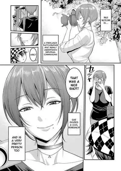 Boku no Otona Shokugyo-taiken | My Adult Work Experience Ch. 2