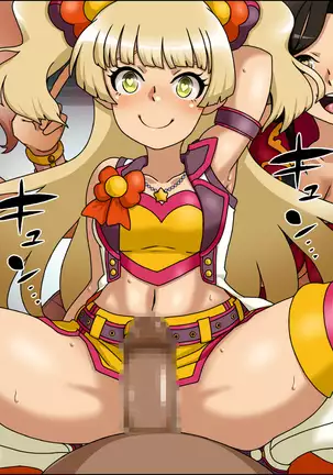 Moshimo Anoko-tachi ga Anata ni Zokkon no Nikudorei dattara ~Bakunyuuderella to Shimaiderella~