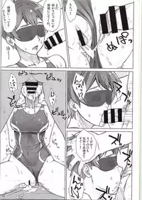 (SC2015 Summer) [Nagaredamaya (BANG-YOU)] Do! Don't! Touch Me (Tokyo 7th Sisters)