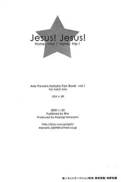 (Sekai Kaigi 3) [BLISS (Kisaragi Manami)] Jesus! Honey trap! Honey trip (Axis Powers Hetalia) [English]