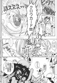 [Studio Aqa (FUGO, YUE)] Studio Aqa e Youkoso!! 2 | Welcome to Studio Aqa!! 2 (Various)