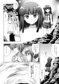 [chaccu, TinkerBell] Inyouchuu Shoku ~Ryoushokutou Taimaroku~ Harami Ochiru Shoujo-tachi