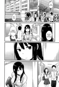 [ichiro] Hokenshitsu no Sensei (COMIC Europa 2015-03) [English] {NecroManCr}