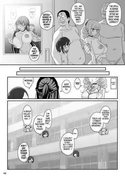 [Ranshi to Kimi to. (santa)] Kanojo Saimin | Girlfriend Hypnosis [English] [RedLantern] [Digital]