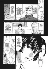 [Mukai Masayoshi] Ginryuu no Reimei | Dawn of the Silver Dragon Vol. 4 [English] [SaHa] [Digital]