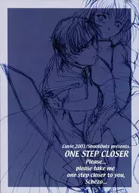 [ShootOuts (Cuvie)] ONE STEP CLOSER (Puyo Puyo)