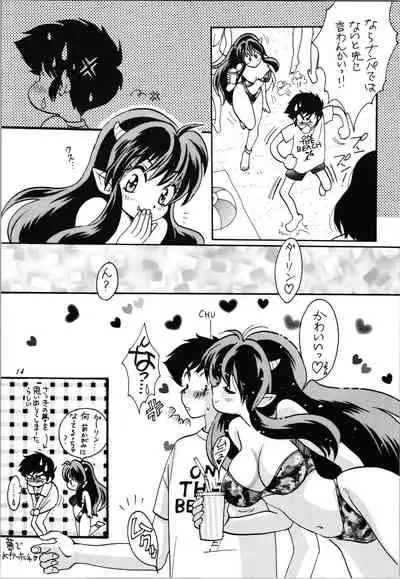 Impression 3