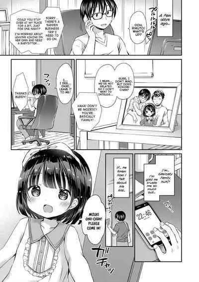 Papa no Orusu ni Naisho no Kekkon | Secretly Marrying Papa's Trusted BabySitter