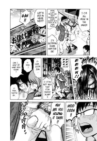 [Hidemaru] Life with Married Women Just Like a Manga 3 - Ch. 1-6 [English] {Tadanohito}