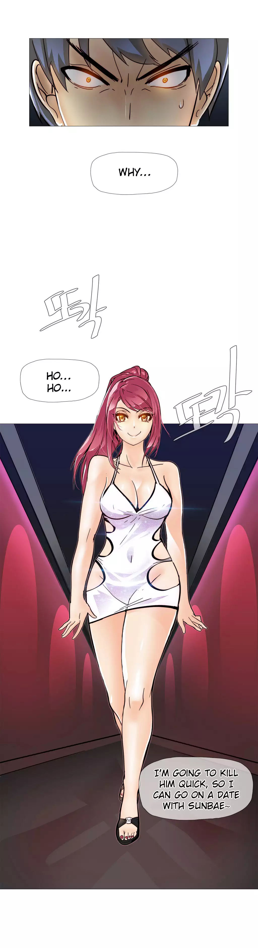 Household Affairs Ch. 11-26