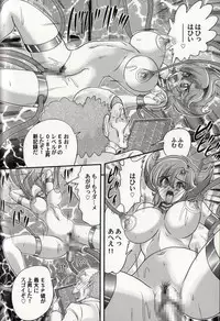 [Kamitou Masaki] Psycho Saviors - Chounouryoku Tokusoutai