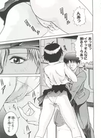 [Anthology] Girl's Parade 2000 7 (Various)