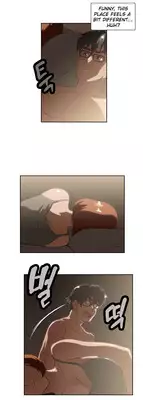 [Husky guy] SStudy Ch.0-34 (English) (YoManga) (Ongoing)