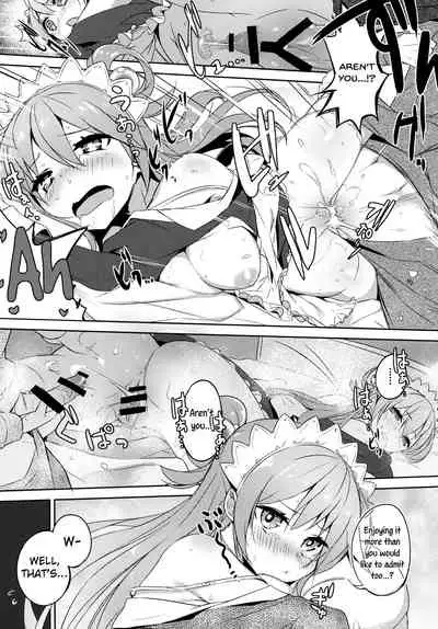 (COMIC1☆11) [High Tech Pen Case (Tam-U)] Kono Da-Maid to Mitsudan o! | Private Talk With a Failure Maid! (Kono Subarashii Sekai ni Syukufuku o!) [English] {Doujins.com}