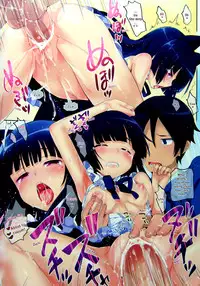 (C82) [Neko wa Manma ga Utsukushii (Hisasi)] Nyan Nyan Black Cat (Ore no Imouto ga Konna ni Kawaii Wake ga Nai) [English] [WiD]