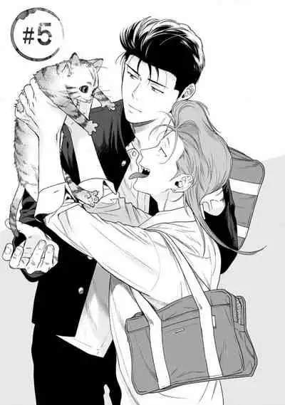 [Hiiragi Nozomu] Nakasete Yaru yo Yankee-kun | I'll Make You Cry Ch. 1-5 + Extras [English] [Digital]