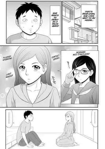 Tousatsu Odosare Musume to Kyousei Hitozuma Koubi Ch.01~07