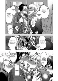 [HONEY QP (Inochi Wazuka)] Shokushu o Matou [English] [Otokonoko Scans] [Digital]