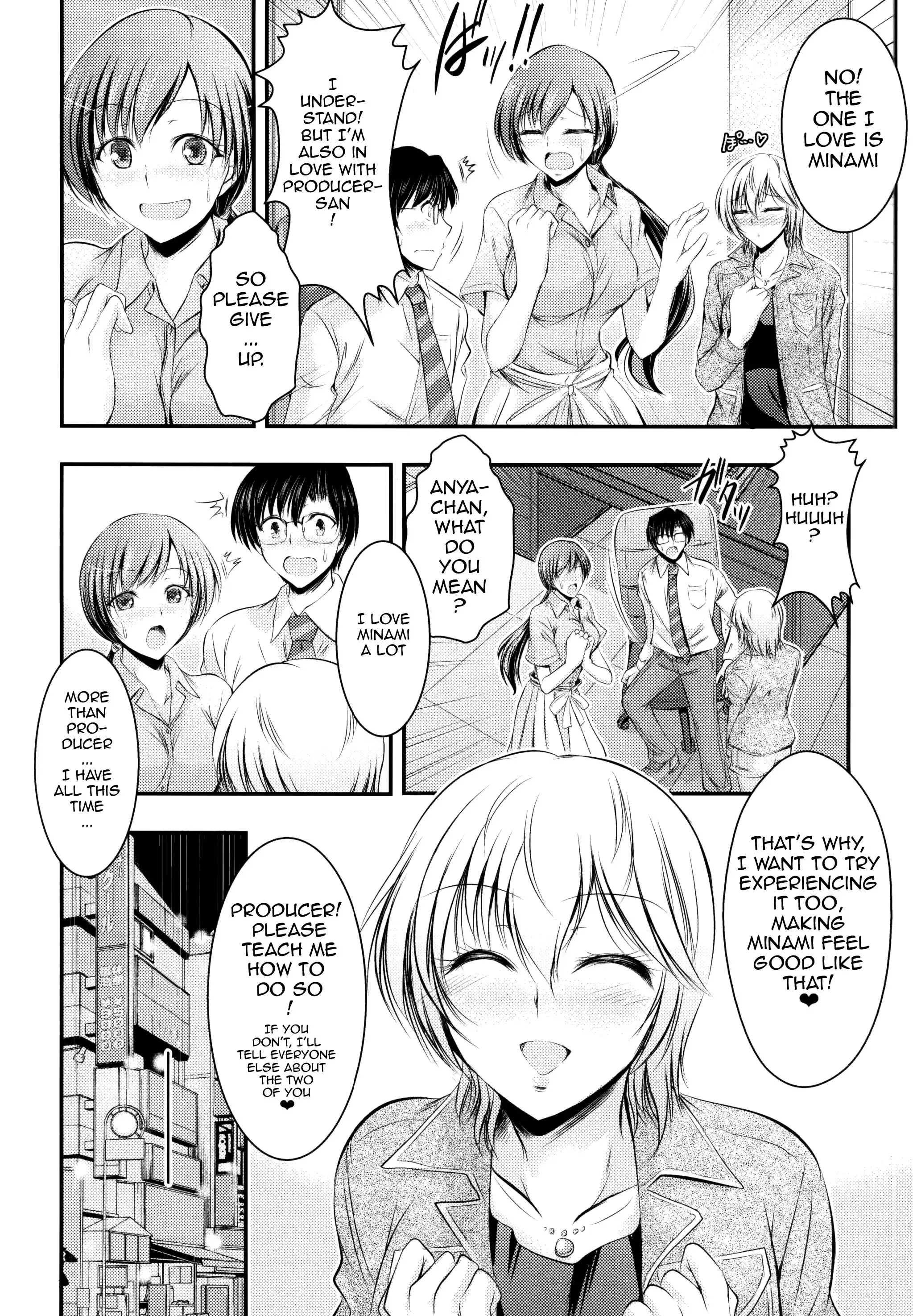 "Producer, Watashi to секс shite kudasai" "Kono aida Minami to shiteta Are desu" " Cho...Anya-chan?"