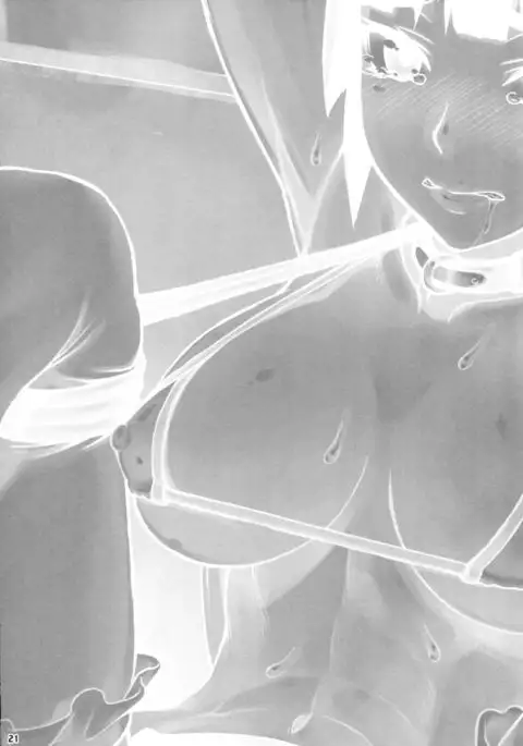 Senpai Dakkan 3-kame