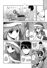 [Tohgarashi Hideyu] Shin'nyuusha wa Santa-Claus | The Intruder is Santa Claus (Comic Aun 2014-02) [English] [Facedesk]