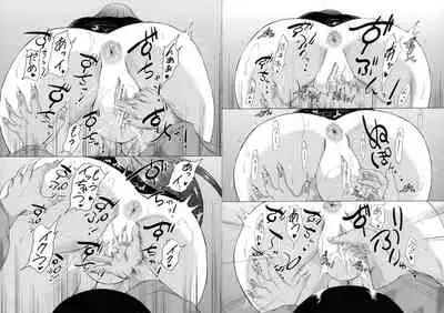 Mura wa Boku no Harem