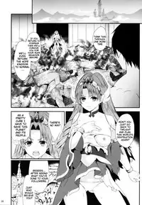 (C88) [Yamada Ichizoku. (Fukurokouji, Mokyu)] Seidorei Senki (Go! Princess PreCure) [English] {doujins.com}