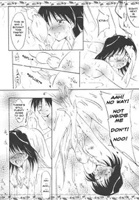 [Yuugensangyou Sukimakaze (Tanken Harahara)] Yakumo Mamire (School Rumble) [English]