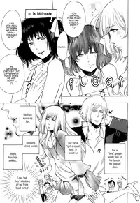 [Kijima Hyougo‎] Brand New ♡ Star [English] [Blissful Sin] [Digital] [Incomplete]