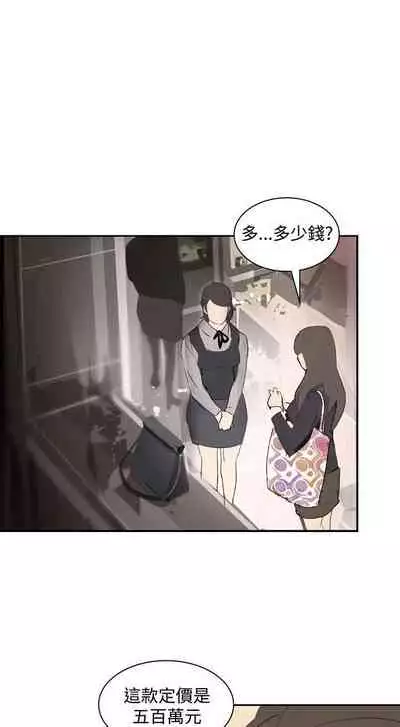 延希 1-47