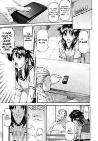 [Nagare Ippon] Meat Hole [English]