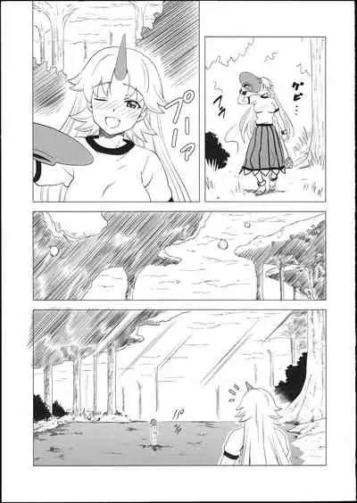 (Reitaisai 8) [Hanyan. (Nekomimi Kanon)] Satori-sama no Futanari Kinniku Kijo M Bakuro (Touhou Project) [English] [Gentletemptl]