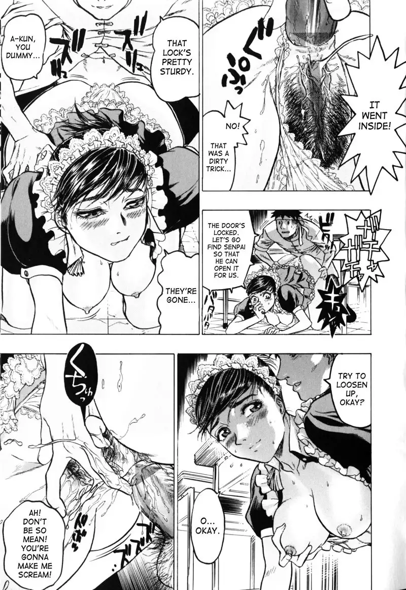 Honey Room4 - Carnival Carnival